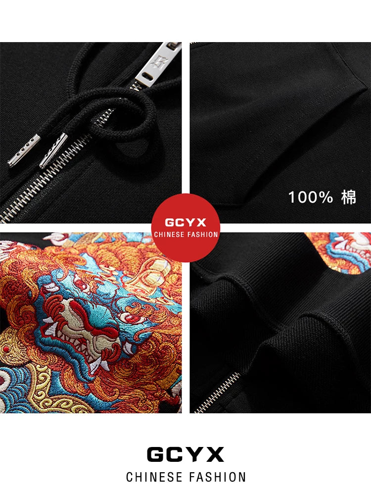 Chinese style embroidered unicorn jacket men's and women's national tide men's sweatshirt jacket autumn and winter style zipper cardigan thickened hoodie
