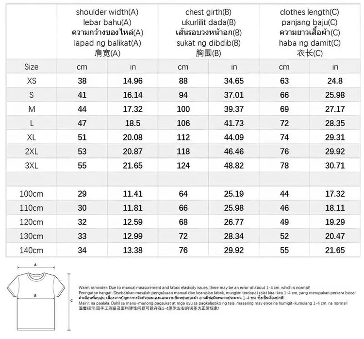 NIPPON / LEAGUE Jersey