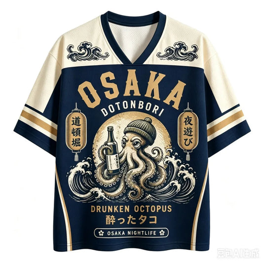 NIPPON / LEAGUE Jersey
