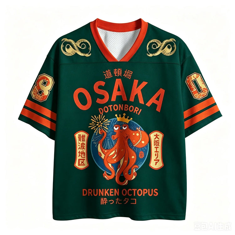 NIPPON / LEAGUE Jersey
