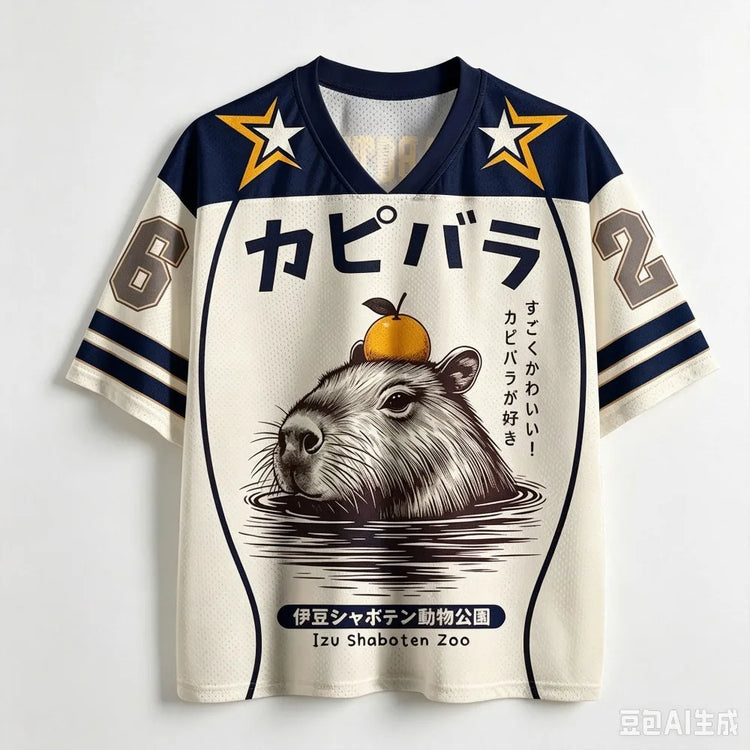 NIPPON / LEAGUE Jersey
