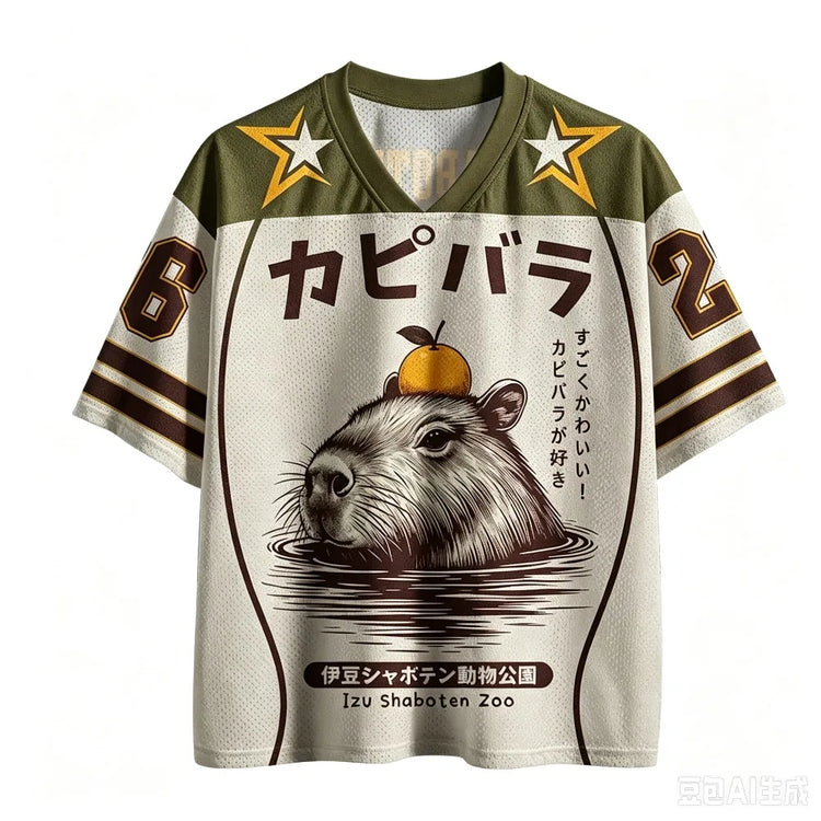 NIPPON / LEAGUE Jersey