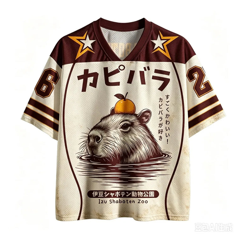 NIPPON / LEAGUE Jersey