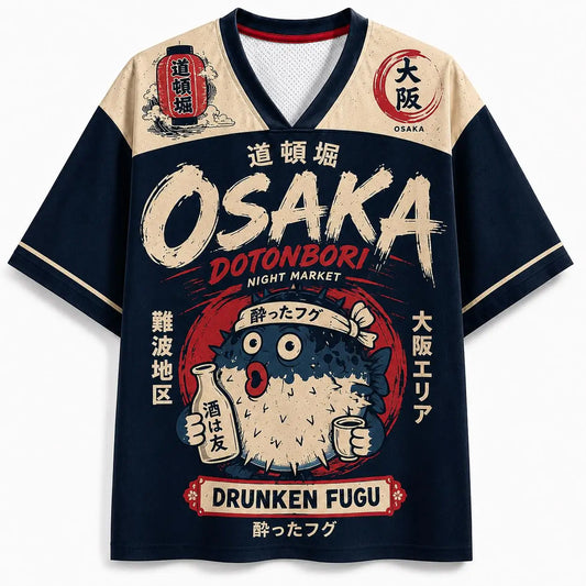 NIPPON / LEAGUE Jersey