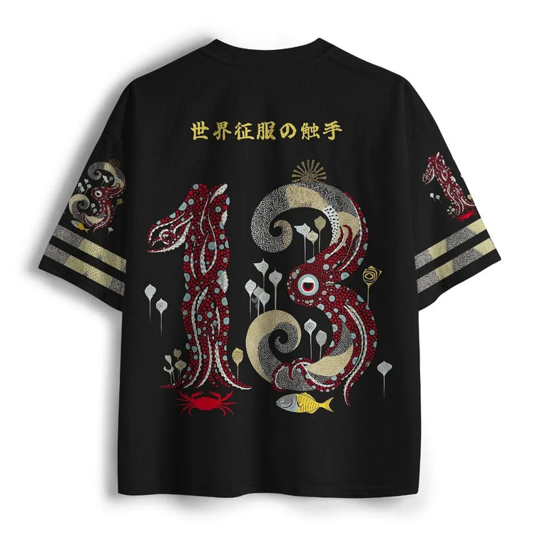 NIPPON / LEAGUE Jersey