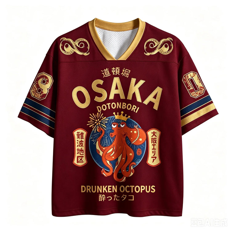 NIPPON / LEAGUE Jersey