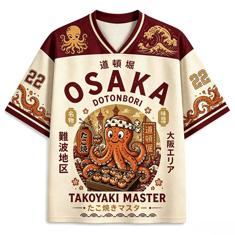 NIPPON / LEAGUE Jersey