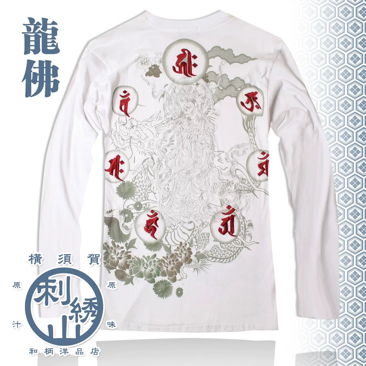 Japanese Yokosuka and handle embroidery cotton long-sleeved T-shirt men's fashionable casual dye ukiyo-e dragon Buddha
