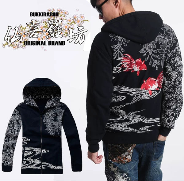 Hirabo Japan Washo Yokosuka high-end embroidery hooded sweatshirt men's cotton terry fleece embroidered goldfish