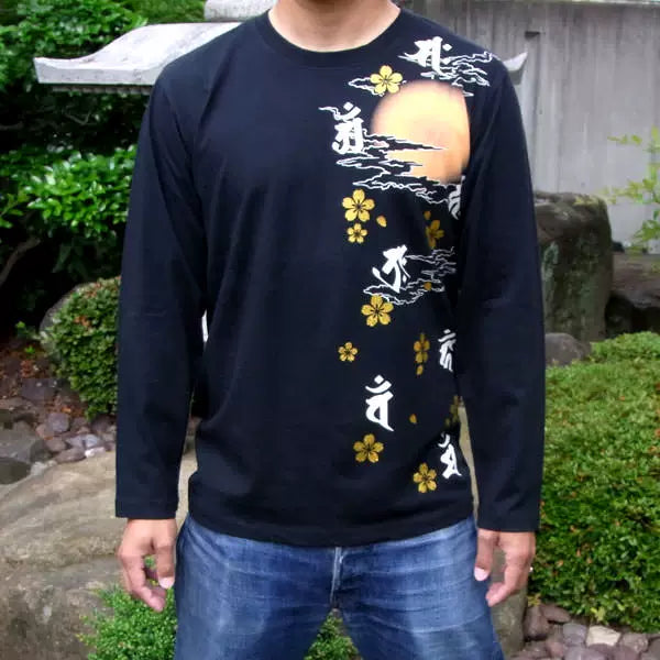 No Day Limited Edition Japanese Tattoo Tattoo Embroidery Long Sleeve T-Shirt Men's and Handle Yokosuka Fudo Ming King