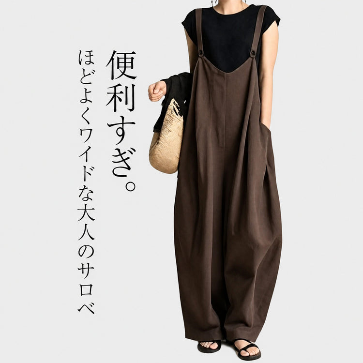 8 colors in stock, ships the same day! Rakuten Japanese-style lazy wide-leg suspend pants 2026 autumn new loose solid color